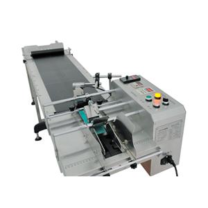 噴碼分頁(yè)機(jī)